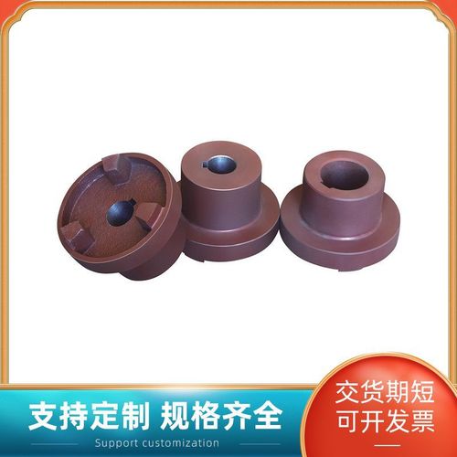 国际开孔皮带轮