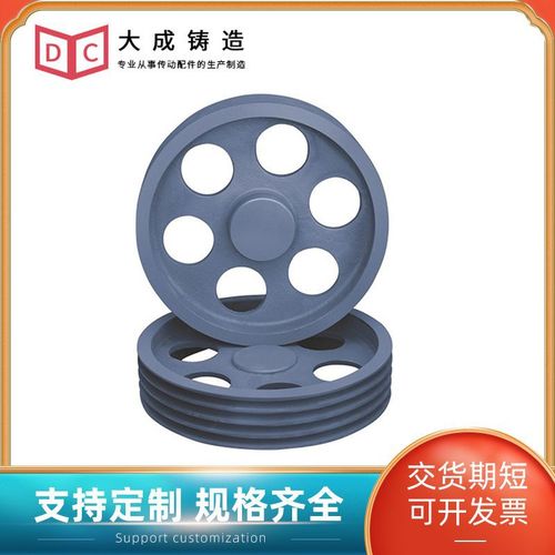 1-6槽轻装皮带轮（支持定制）