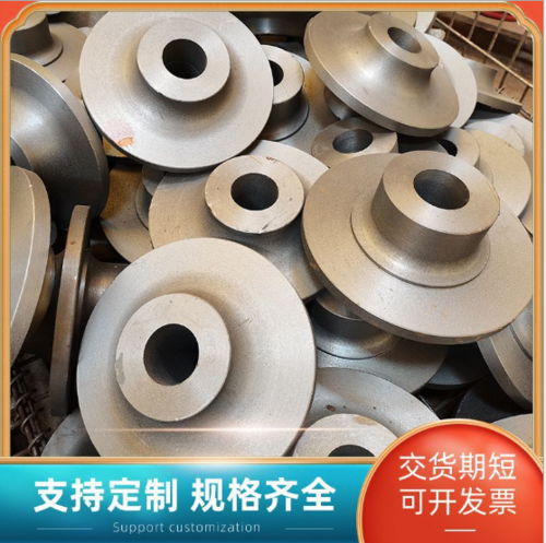 轴流风机轴盘C式轴盘