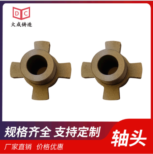 风机轴头轴盘 锥套式皮带轮铸件加工