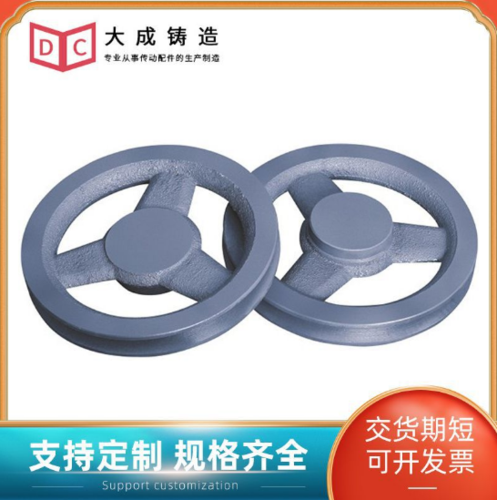 B型皮带轮传动机械支持定制规格齐全