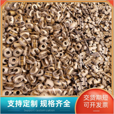 铸铁球墨铸钢件