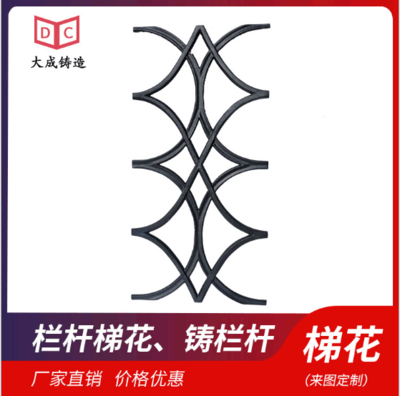 别墅烤漆防盗铁花