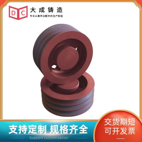 传动农业皮带轮