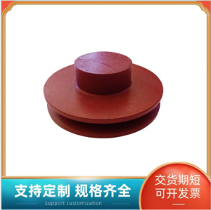 皮带轮单槽双槽传动输送机链轮齿轮