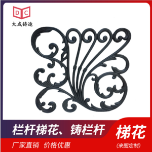 室外铁艺防盗窗 窗花栏杆铁艺花
