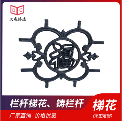 实心防盗窗花大门护栏